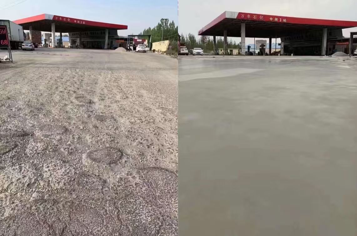 泰顺水泥道路抢修料 混凝土地面修补砂浆