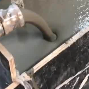 泰顺定制大型设备基础地脚螺栓锚固灌浆材料 机器紧急安装1天能运行