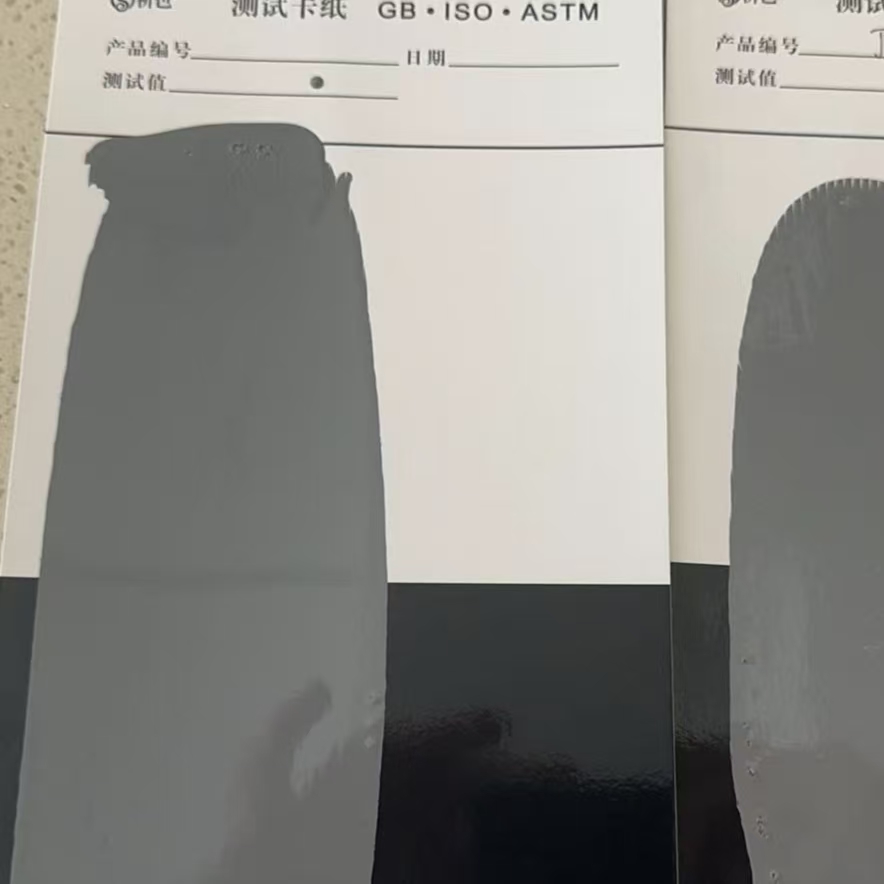 泰顺混凝土防碳化防护涂料