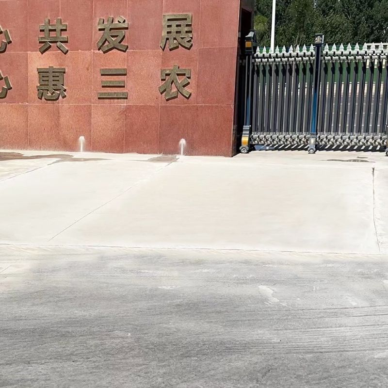 泰顺路面快速通车修补料