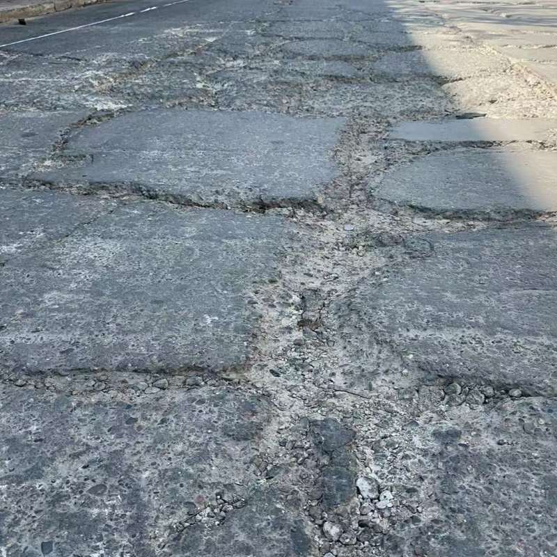 泰顺路面起砂露石子修补料